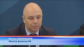 Министр финансов РФ на рельсовом производстве ЕВРАЗ ЗСМК
