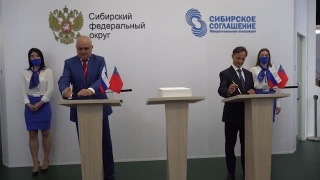 Соглашение ЕВРАЗа и правительства Кузбасса