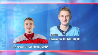 Воспитанники Новокузнецка в молодежной сборной
