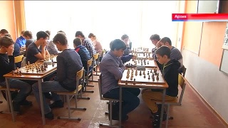 Сессия шахматного гроссмейстерского центра
