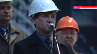 90 лет профсоюзу Кузнецких металлургов