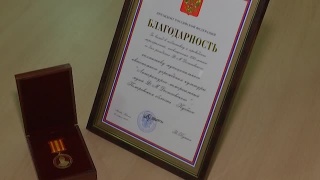 Благодарность Президента музею Достоевского