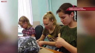 Сбор гуманитарной помощи в Казанковской школе