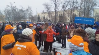 День Единства в Новокузнецке