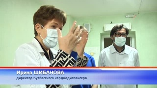 Выписка из больниц пострадавших на шахте «Листвяжная»