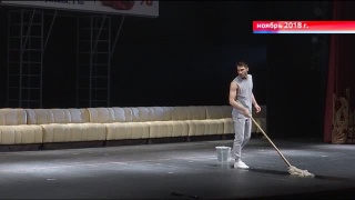 Обменные гастроли Новокузнецка и Кемерова