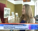 Мини-выставка Александра Елфимова
