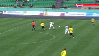 ФК «Новокузнецк» не будет играть в зональном первенстве России