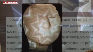 Артефакты Кузбасса в областном краеведческом музее