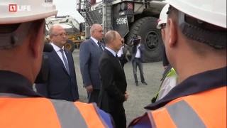 Владимир Путин пообщался с горняками