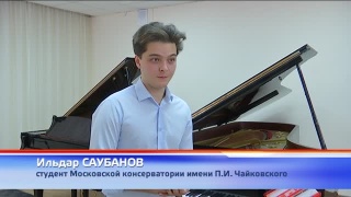 Ильдар Саубанов с живым концертом в ДМШ №40