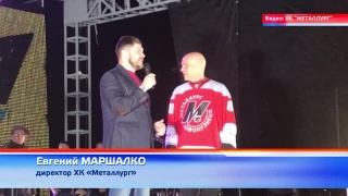 Сергею Мазаеву подарили джерси хоккейного «Металлурга»