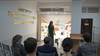 День учителя отметили в СибГИУ
