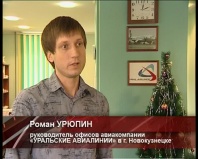 выпуск "Новостей ТВН" от 21.12.11