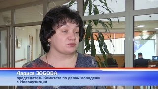 Волонтеры Новокузнецка начинают работать в полную силу