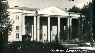 90 лет ДК Куйбышевского района