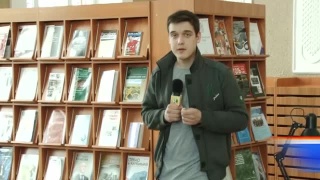 Открытие Года библиотек в Кузбассе