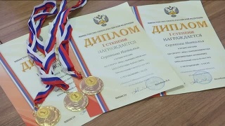Наталья Серякова завоевала 3 золота на Кубке России 