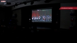 Новый показ в виртуальном концертном зале