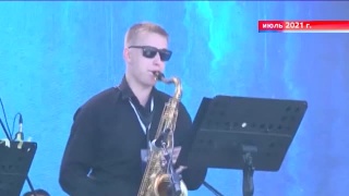 16 июля в Новокузнецке «КуZня джаzZ»