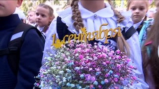 В Новокузнецке 60 тысяч школьников