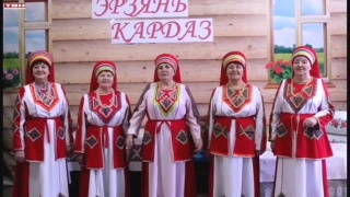 В Кузбассе пройдет Всесибирский форум национального единства