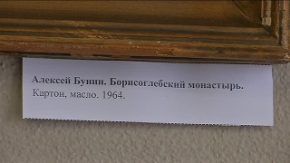 Выставка Алексея Бунина в библиотеке Лихачева