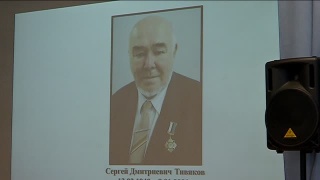 «Серебряный ключ» памяти Сергея Тивякова