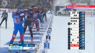 Евгения Павлова в сборной России по биатлону