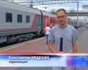 В Новокузнецк приехал уникальный поезд