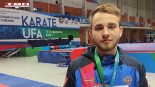 Андрей Хайбрахманов выиграл всероссийский турнир по карате 