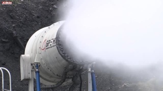 Установка пылеподавления на шахте «Алардинская»