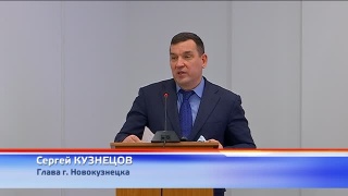 Сергей Кузнецов поздравил спасателей