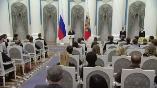 Владимир Путин наградил воспитанников новокузнецкого хоккея