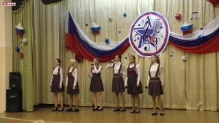 Конкурс патриотической песни в Новоильинском районе