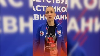 Павел Гунченко выступает на Кубке России по боксу 