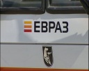 Новые автобусы для работников ЕВРАЗА