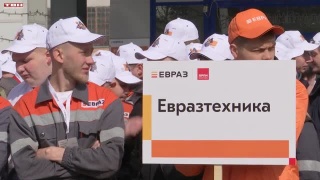 VII корпоративный чемпионат профмастерства ЕВРАЗа