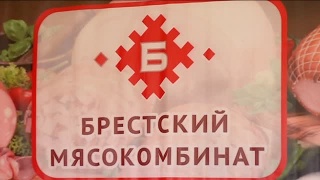 Ярмарка белорусских продуктов