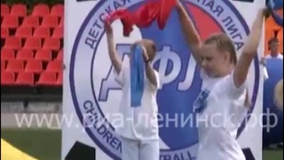 «Металлург-Запсиб-2009» выиграл турнир и получил призы от Головина 