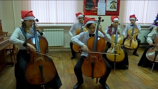 Международный день виолончелиста