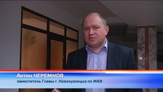 270 домов не в нормативе