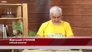 Анонс программы «Вперед, товарищи, на дачу!» от 14.03.23