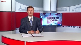 Чемпионат России по киокусинкай в Новокузнецке 