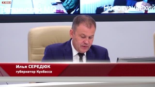 Овощные наборы нуждающимся семьям