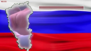 5 Общероссийский форум Всемирного Русского Народного Собора