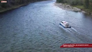Там, где рождаются реки