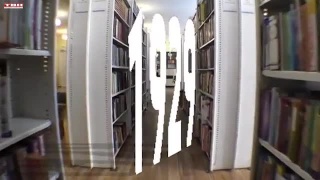 Сегодня отмечается Общероссийский день библиотек