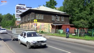 Конкурс «Дом купца Фонарёва – из прошлого в настоящее»