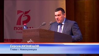 Глава города поздравил работников ЖКХ
